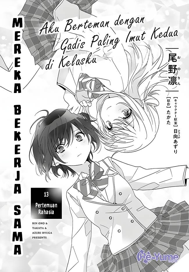 Baca Manga Class de 2 Banme ni Kawaii Onna no Ko to Tomodachi ni Natta Chapter 14 Gambar 2