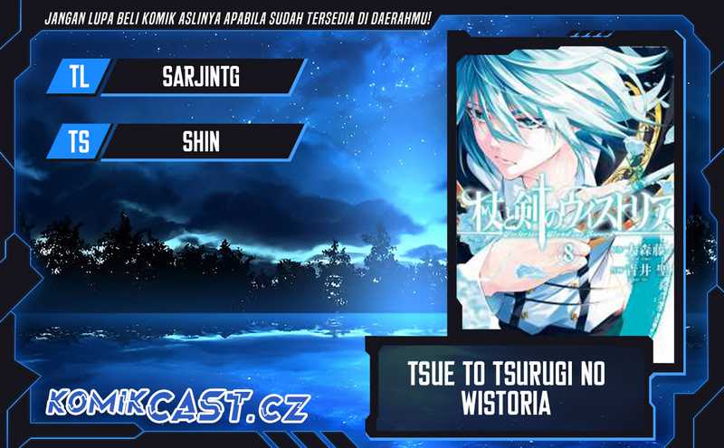 Baca Komik Tsue to Tsurugi no Wistoria Chapter 39 Gambar 1