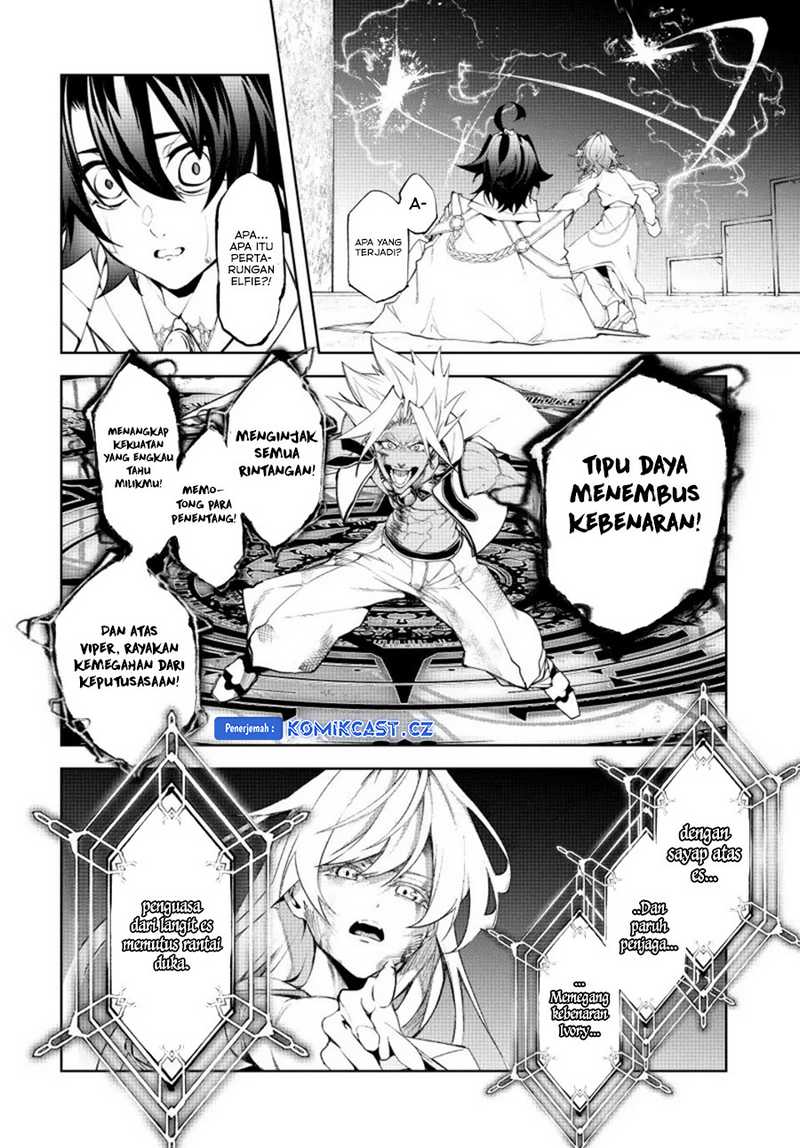 Tsue to Tsurugi no Wistoria Chapter 39 Gambar 30