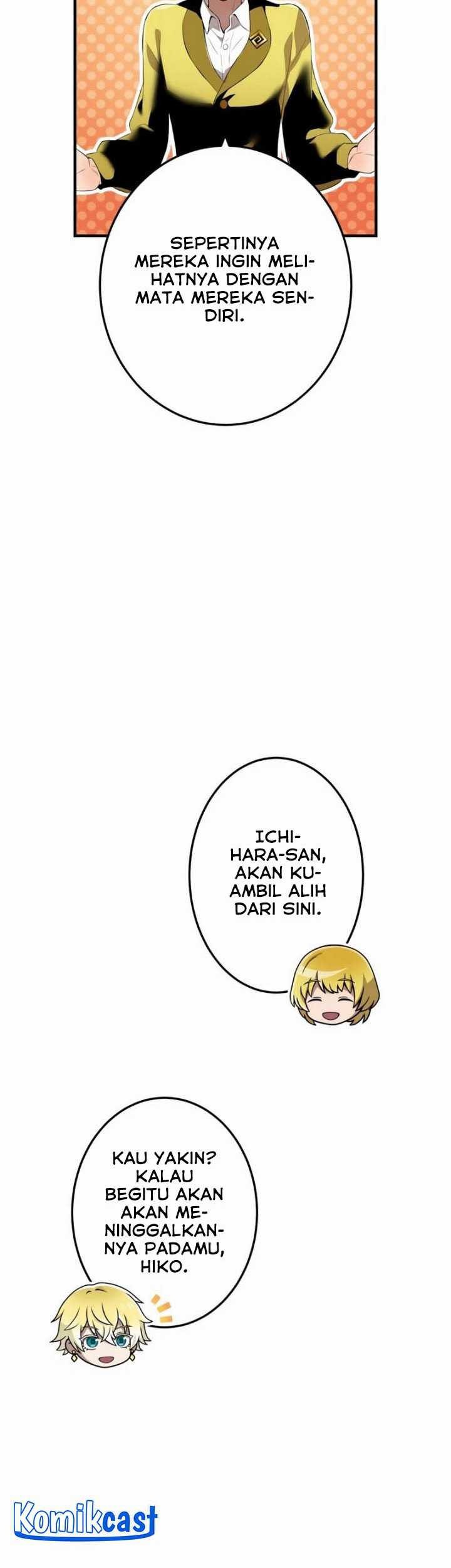 I Am the Strongest Awakeners, Recognized by All of the World’s Cheat Masters Chapter 09 Gambar 92