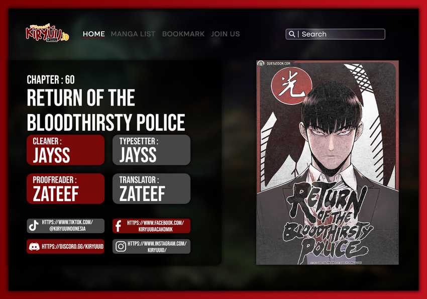 Komik Return of the Bloodthirsty Police Chapter 60 gambar nomor 1