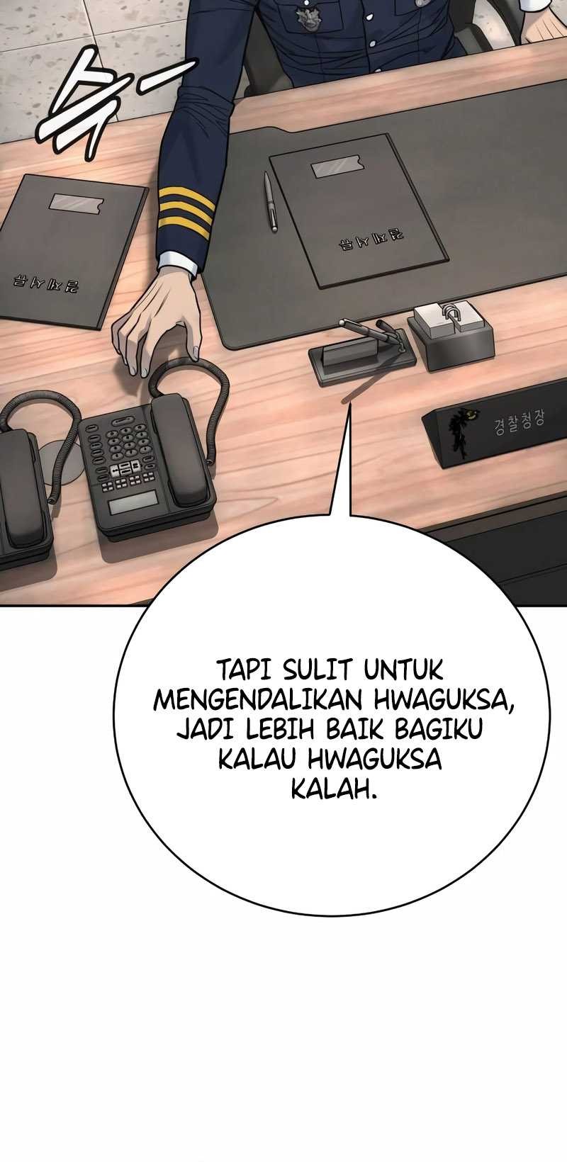 Return of the Bloodthirsty Police Chapter 60 Gambar 46