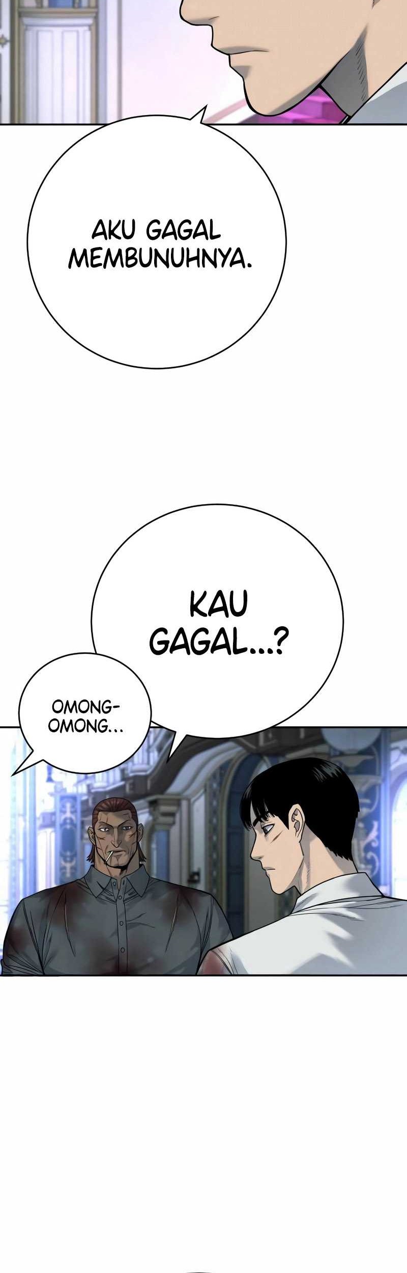 Return of the Bloodthirsty Police Chapter 60 Gambar 10