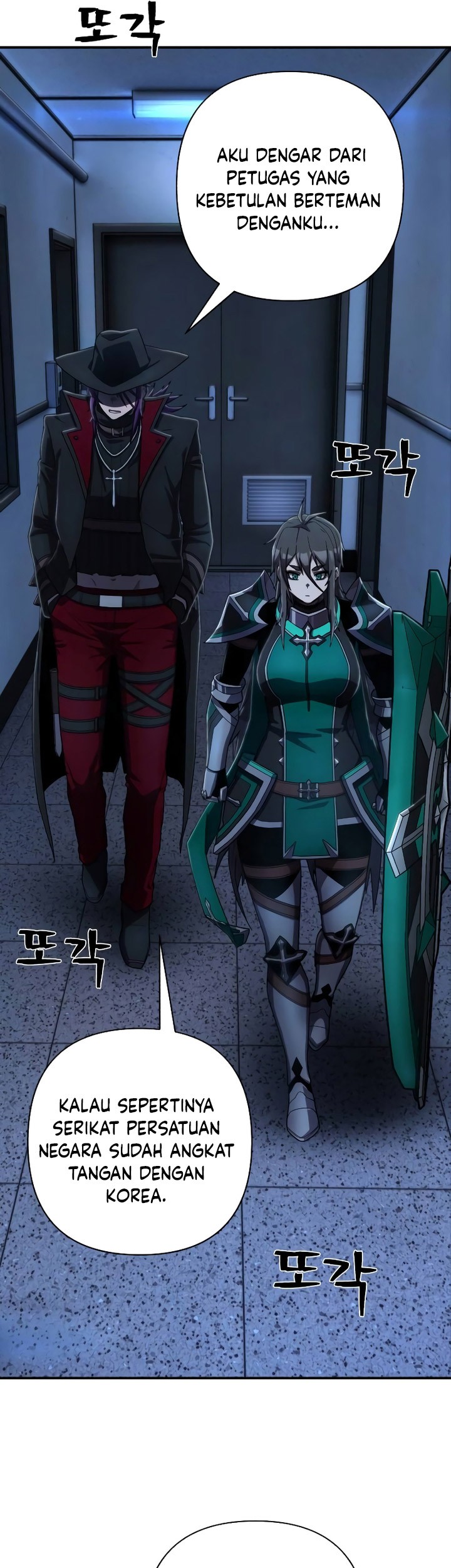 Hero Has Returned Chapter 121 Gambar 50