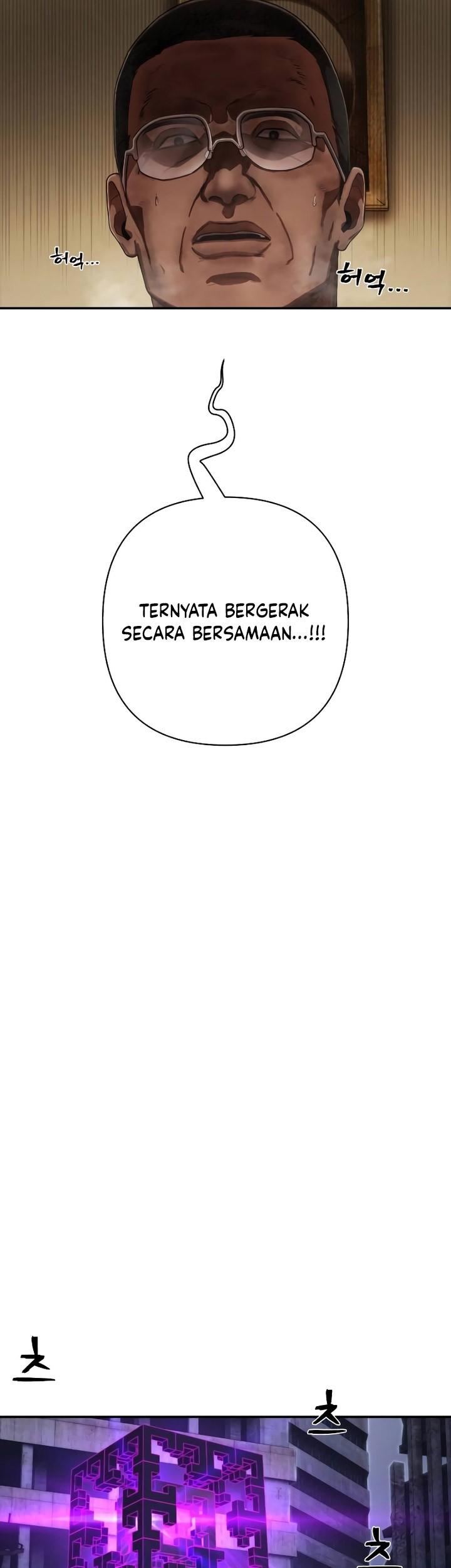 Hero Has Returned Chapter 121 Gambar 10