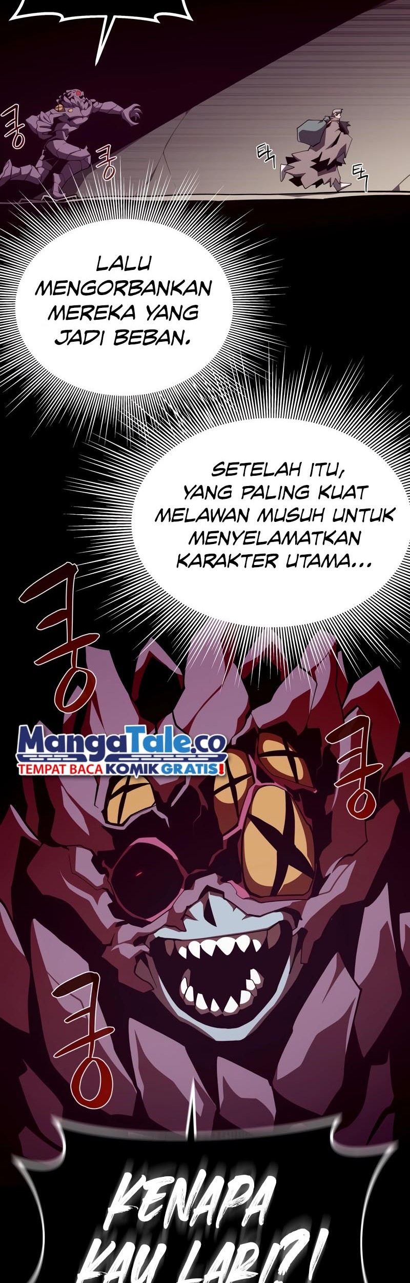 Dungeon Odyssey Chapter 94 Gambar 11
