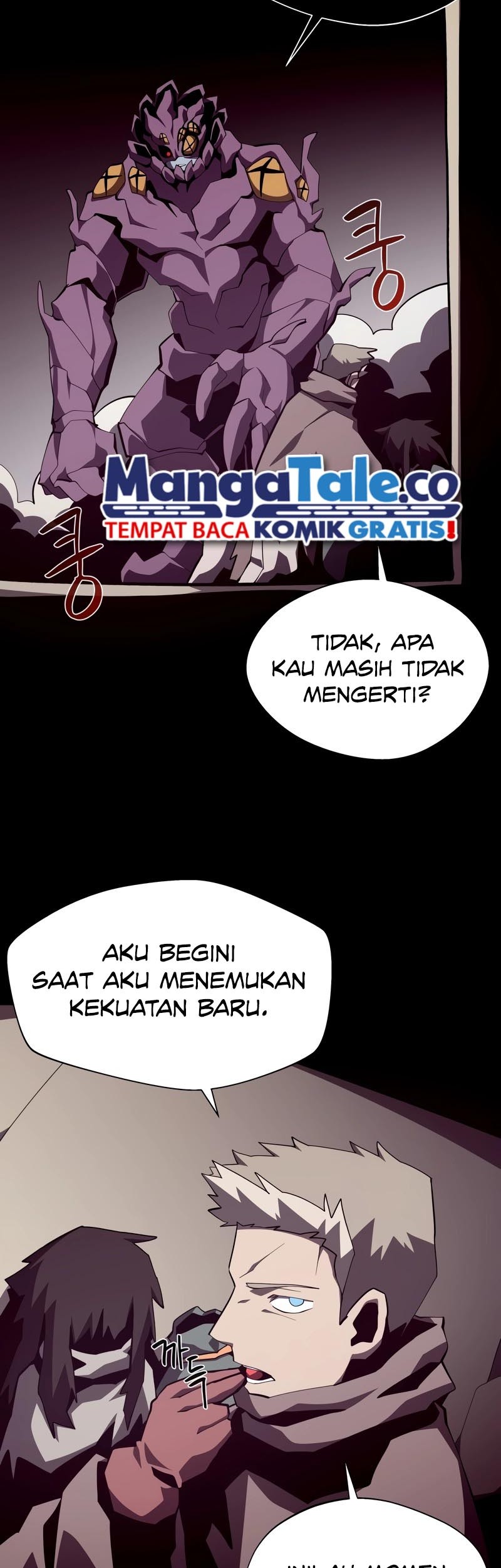 Dungeon Odyssey Chapter 94 Gambar 16