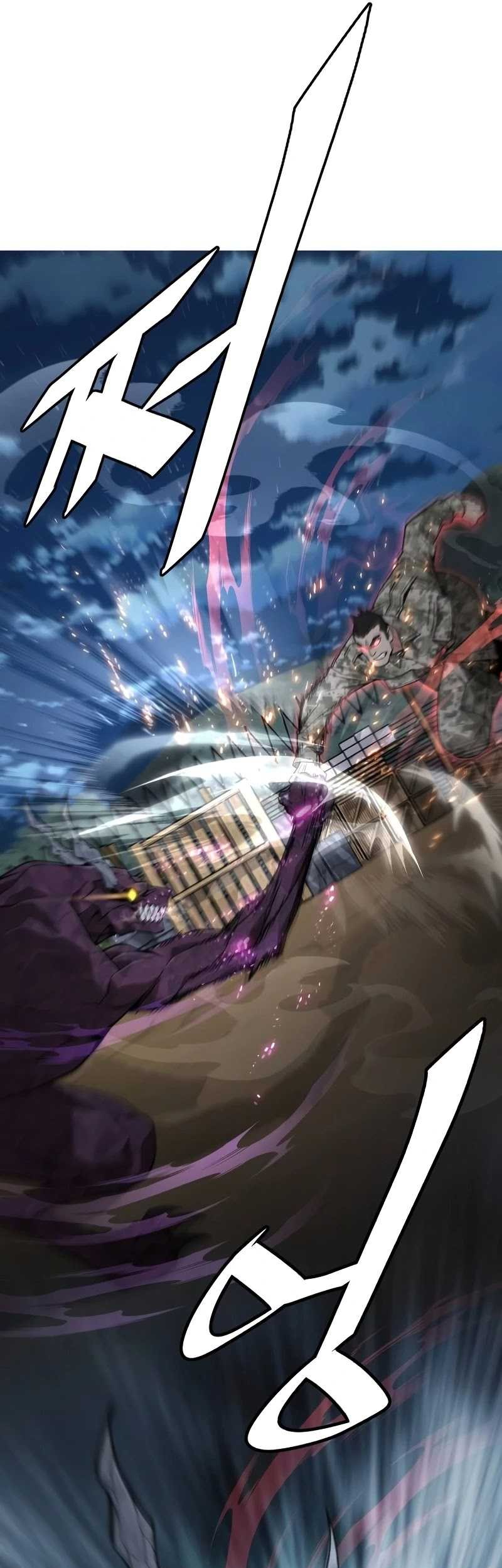 Apocalyptic Chef Awakening Chapter 14 Gambar 10