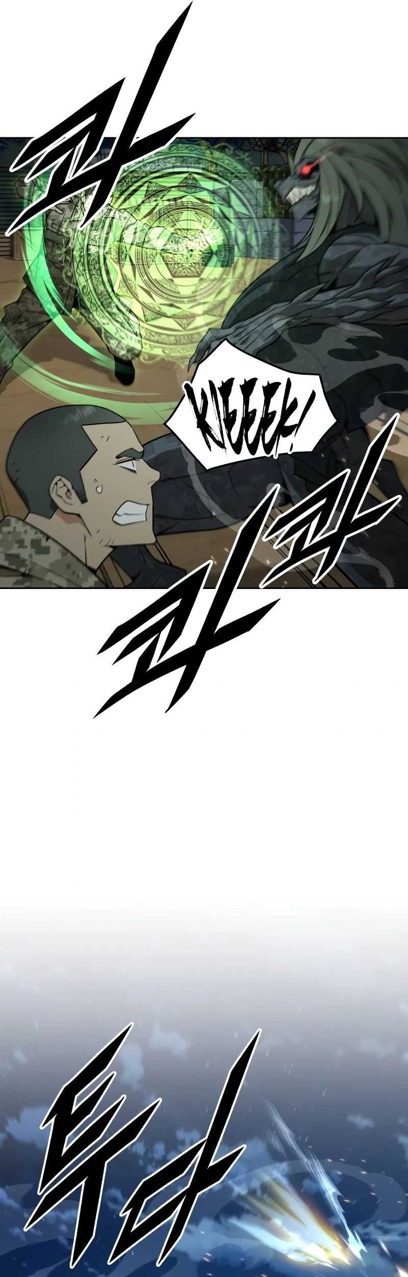 Apocalyptic Chef Awakening Chapter 14 Gambar 18