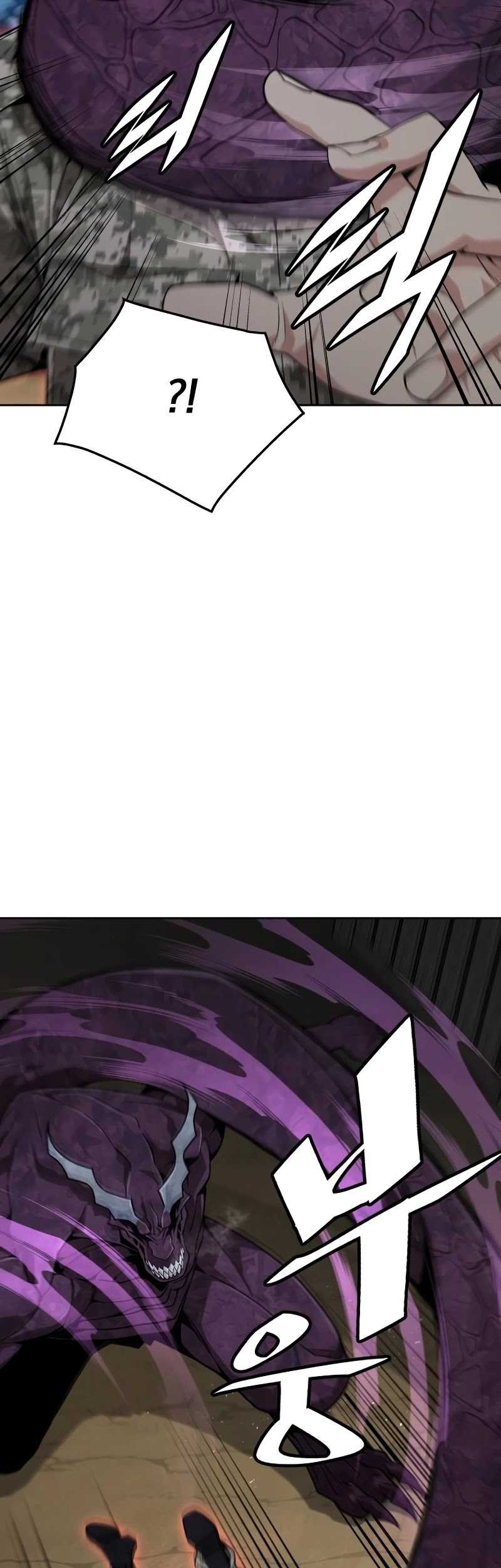 Apocalyptic Chef Awakening Chapter 14 Gambar 26