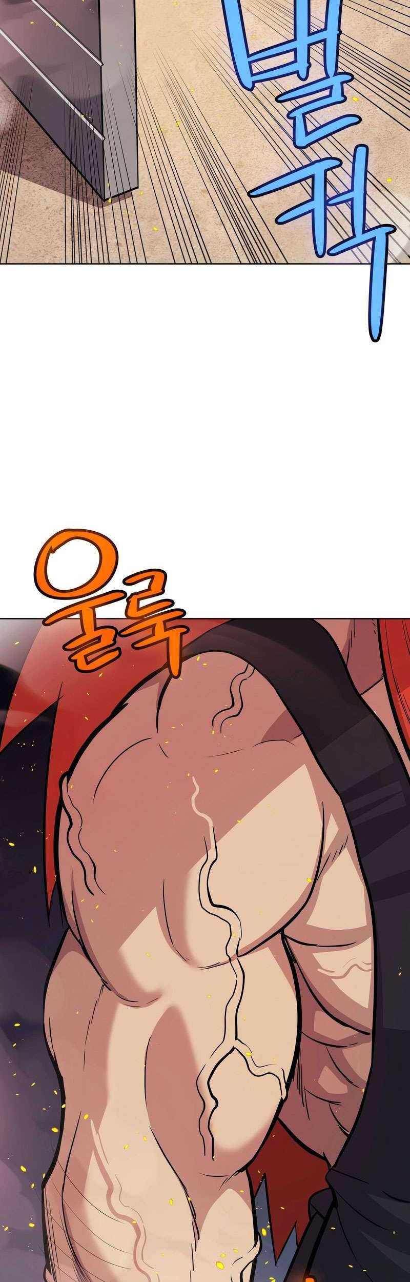 Overpowered Sword Chapter 107 Gambar 8