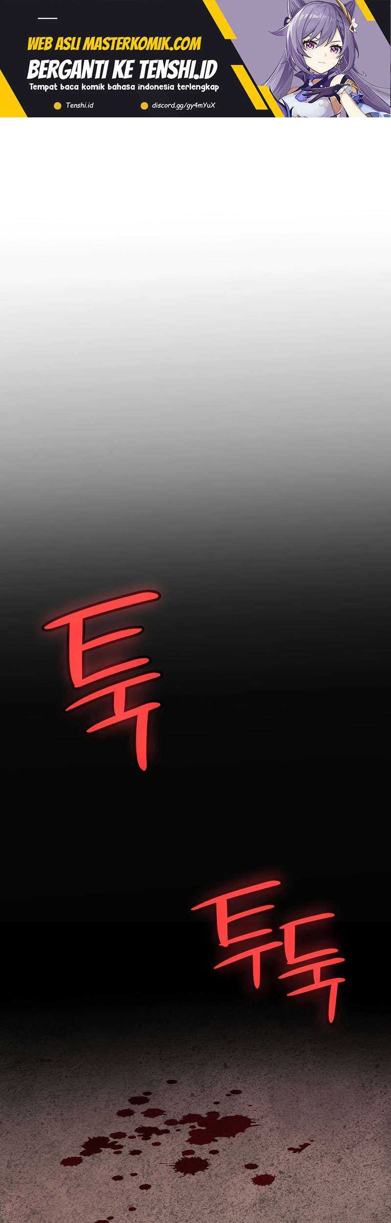 Manhwa Overpowered Sword Chapter 105 gambar nomor 2