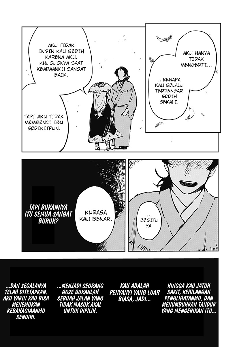 Goze Hotaru Chapter 12 Gambar 14