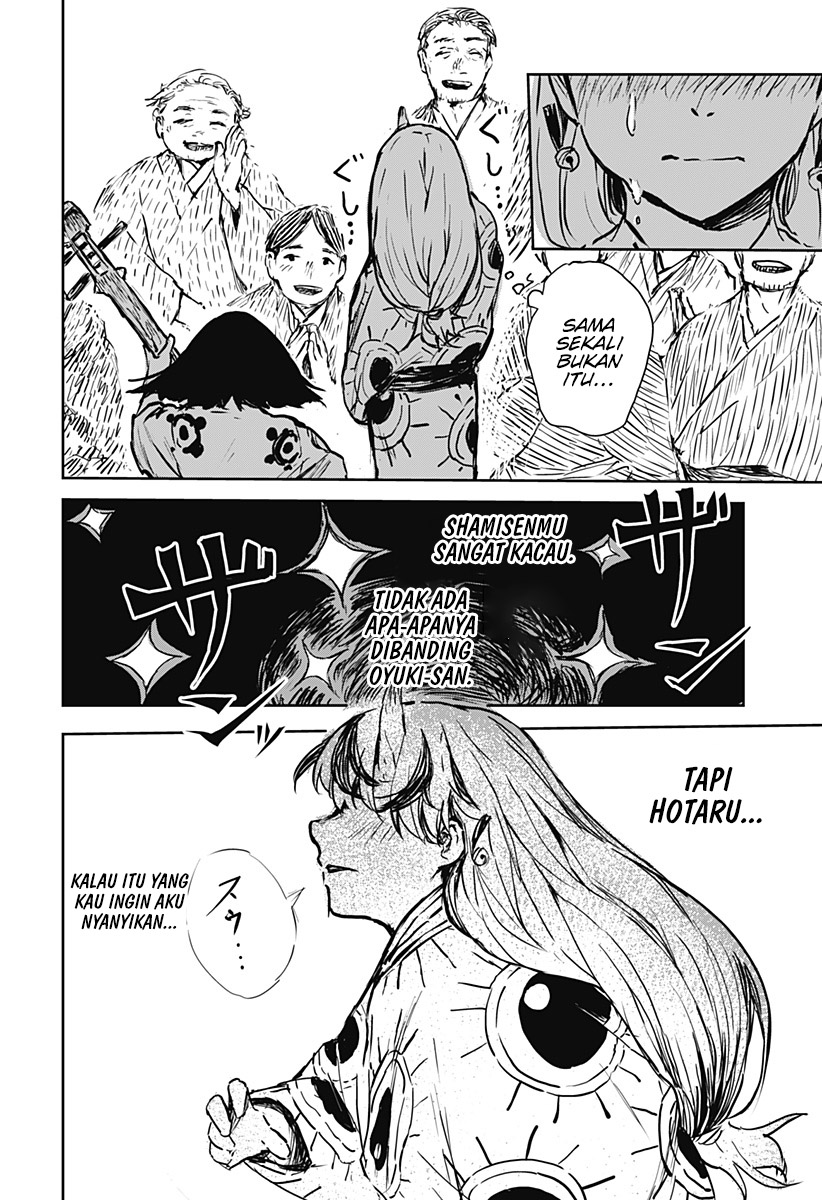 Goze Hotaru Chapter 11 Gambar 15