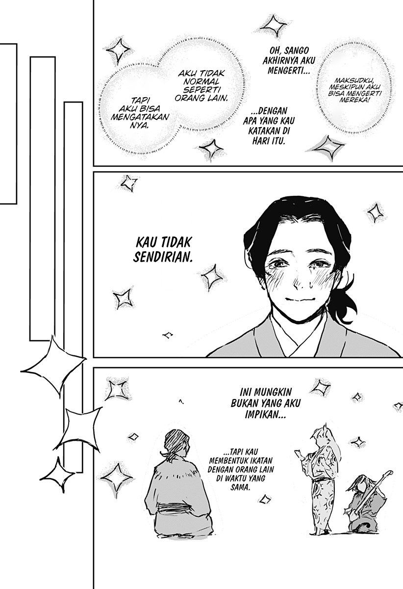 Goze Hotaru Chapter 11 Gambar 17