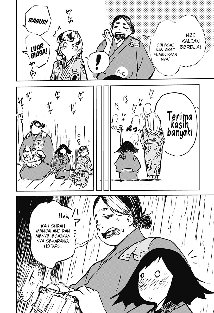 Goze Hotaru Chapter 11 Gambar 19