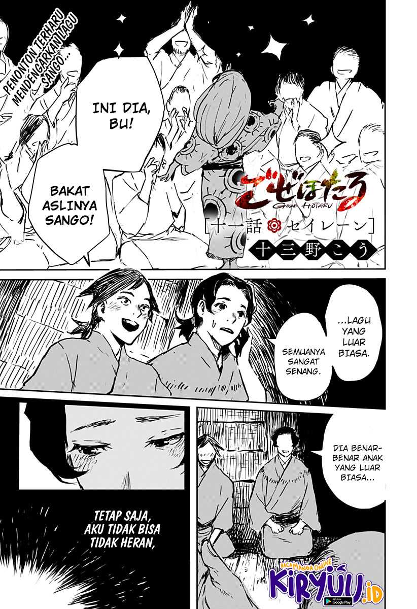 Baca Manga Goze Hotaru Chapter 11 Gambar 2