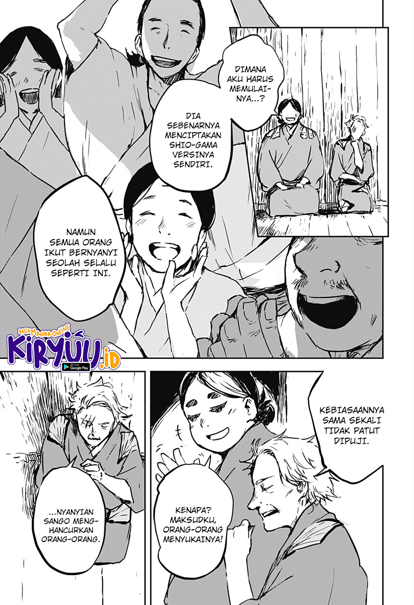 Goze Hotaru Chapter 11 Gambar 4
