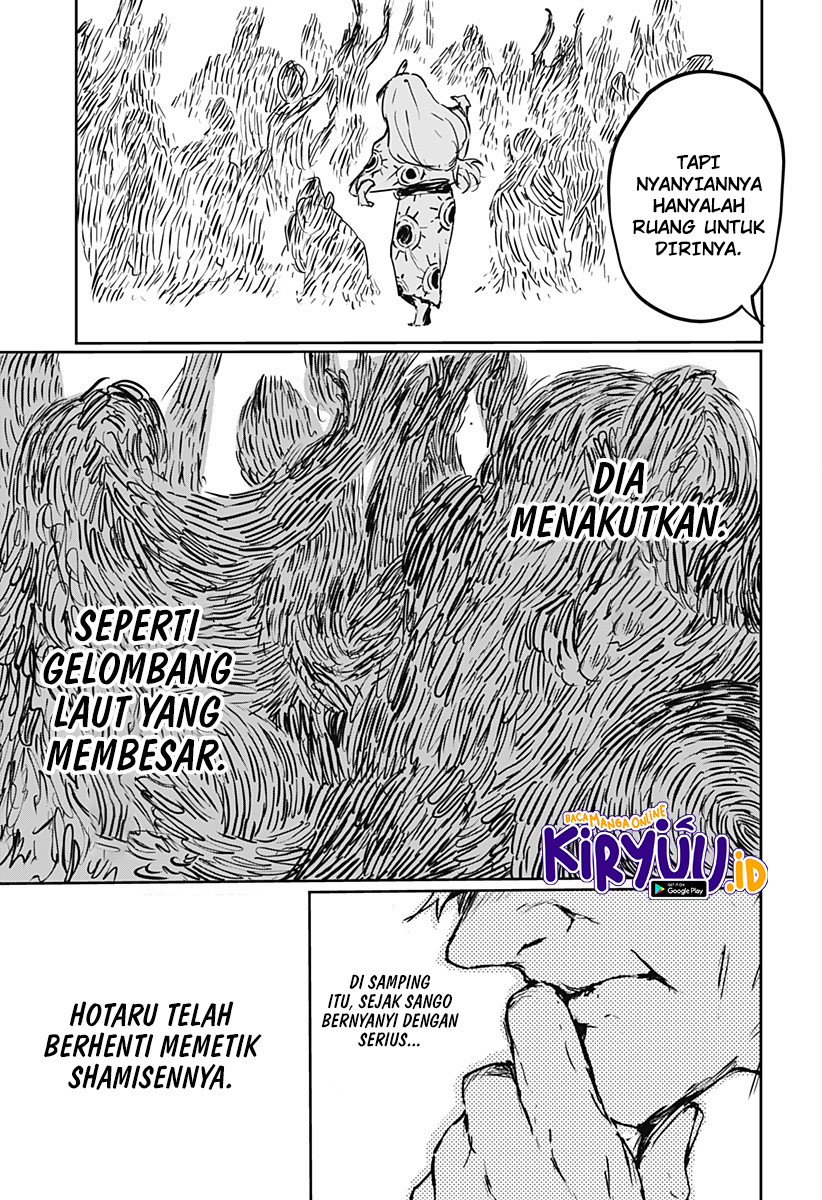 Goze Hotaru Chapter 11 Gambar 6