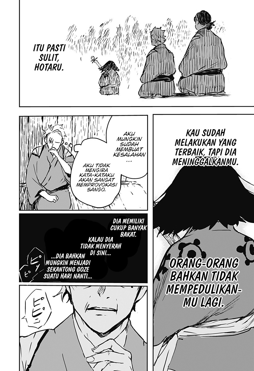 Goze Hotaru Chapter 11 Gambar 7