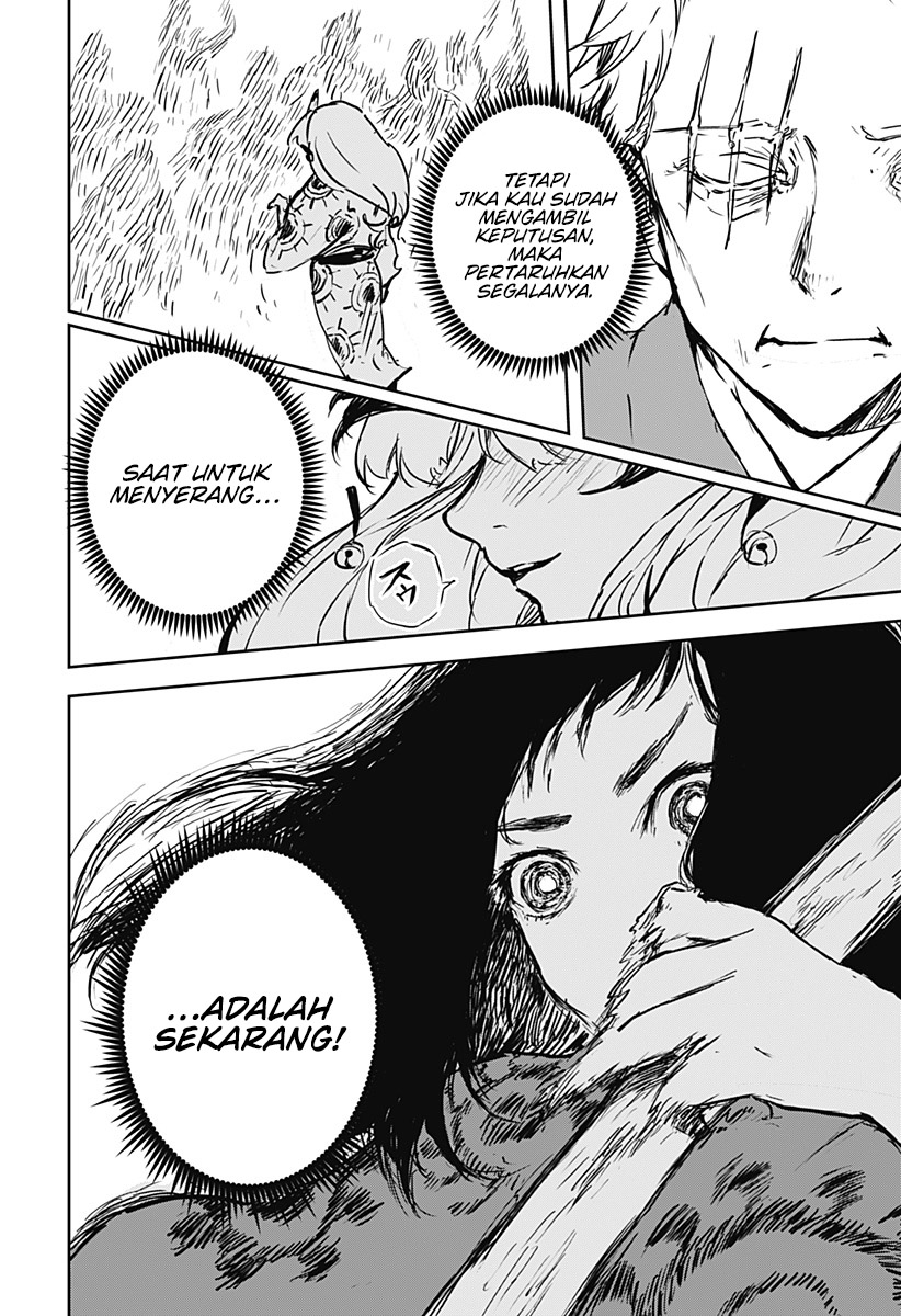 Goze Hotaru Chapter 11 Gambar 9