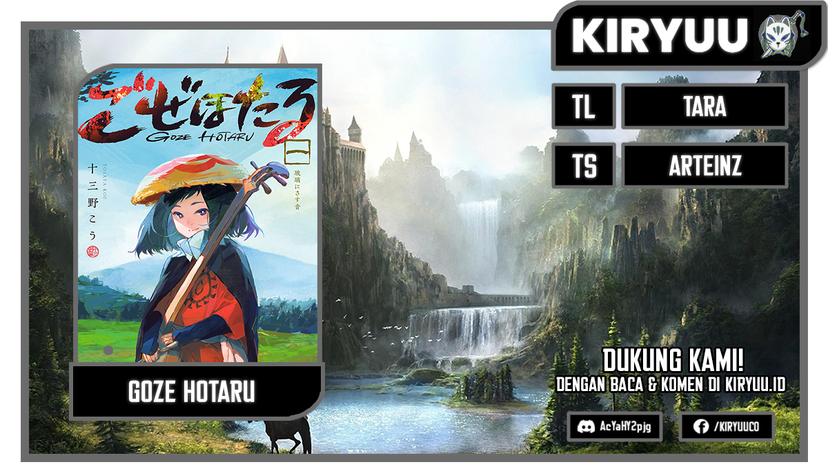 Baca Komik Goze Hotaru Chapter 09 Gambar 1