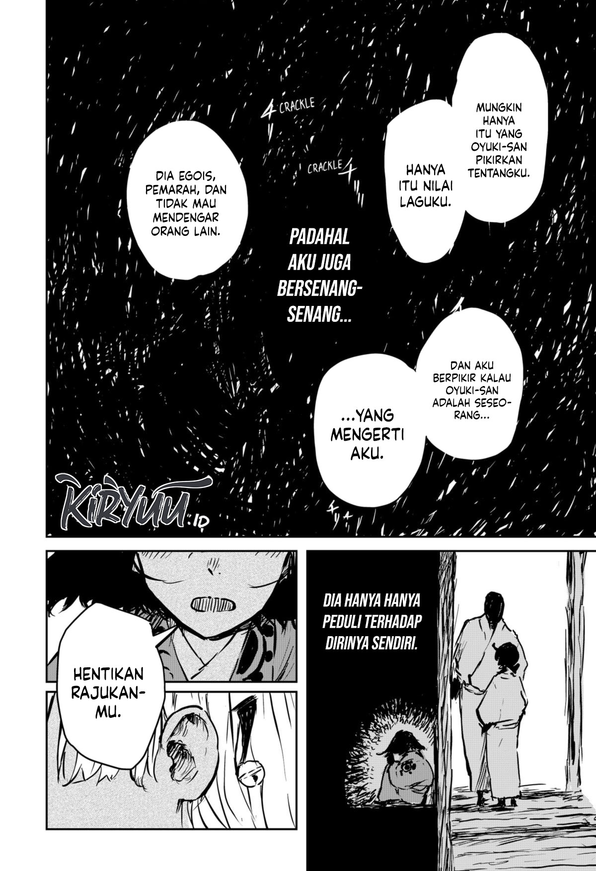 Goze Hotaru Chapter 09 Gambar 15