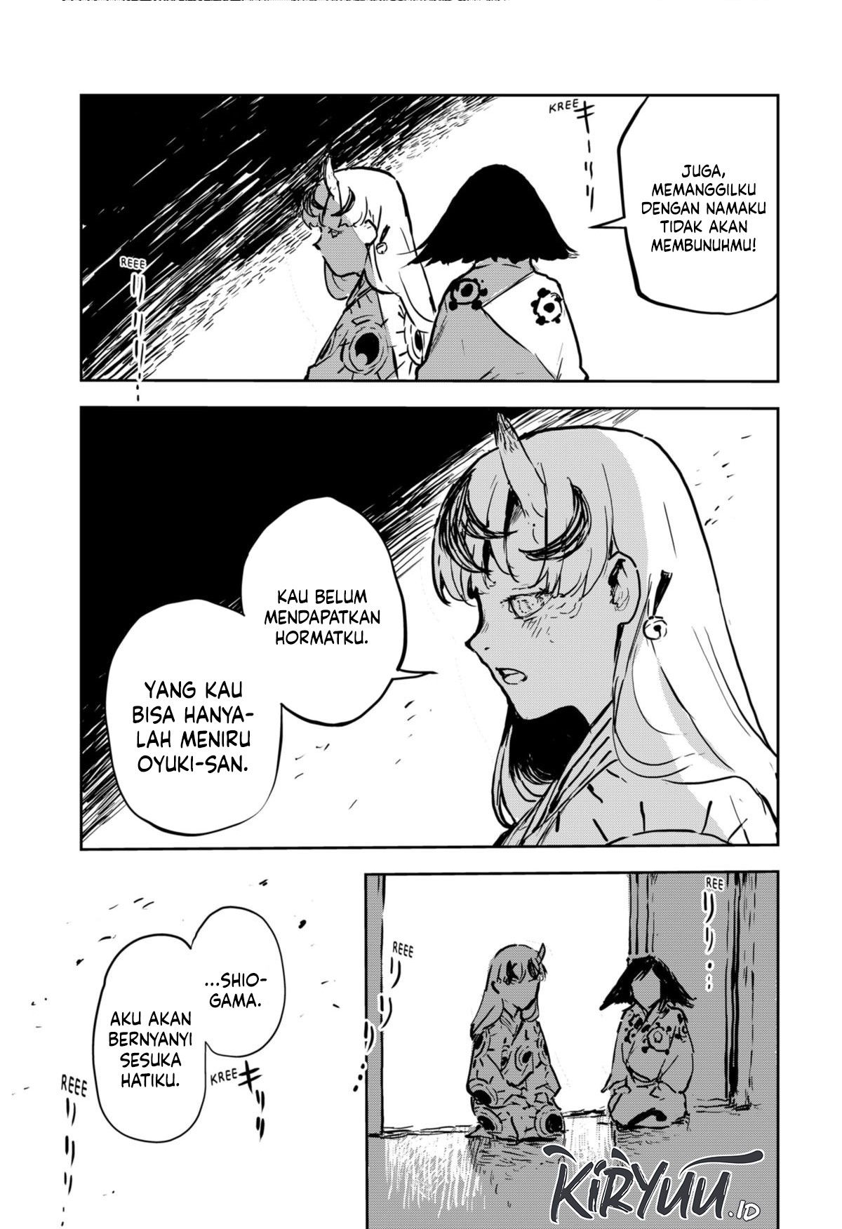 Goze Hotaru Chapter 09 Gambar 18