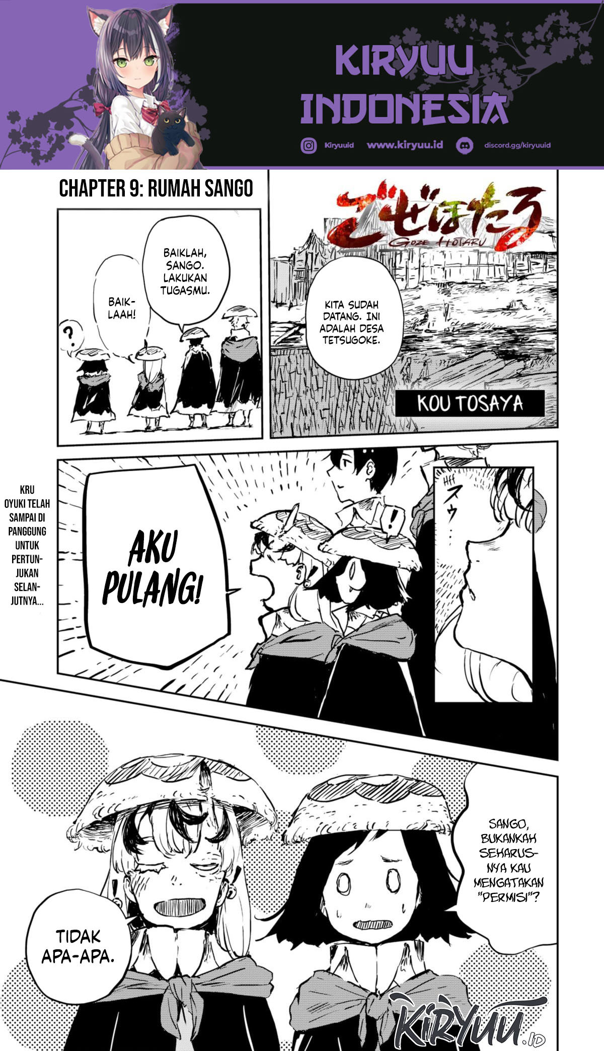 Baca Manga Goze Hotaru Chapter 09 Gambar 2