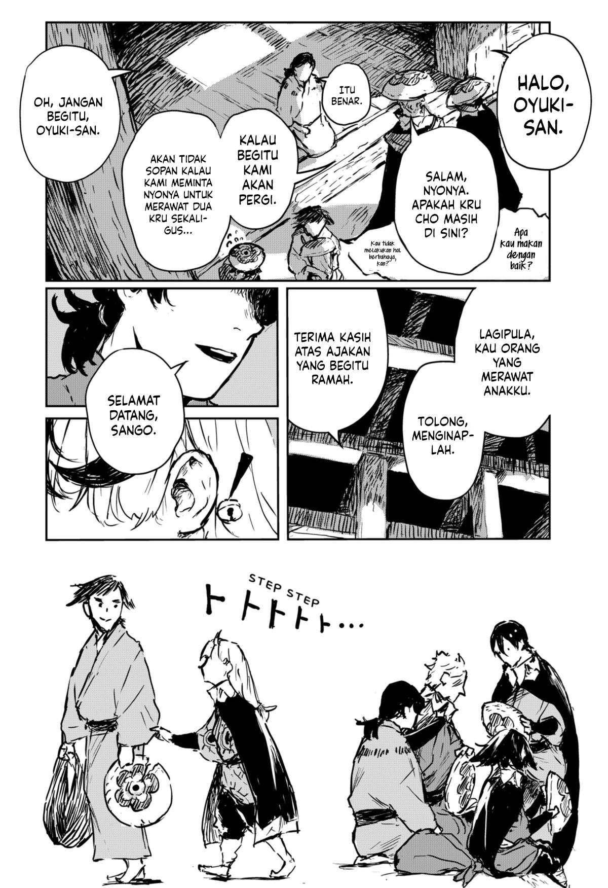 Goze Hotaru Chapter 09 Gambar 5