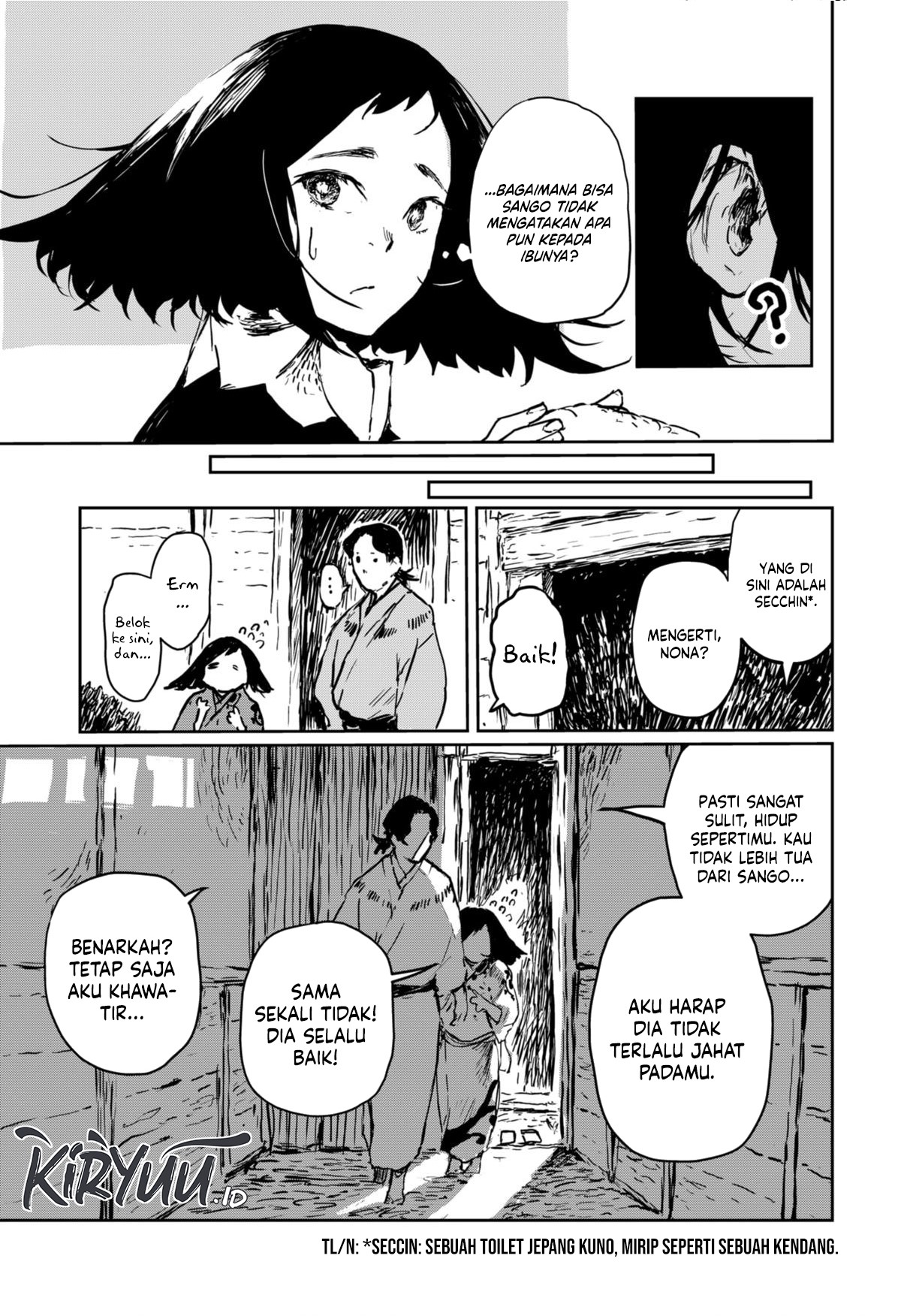 Goze Hotaru Chapter 09 Gambar 6