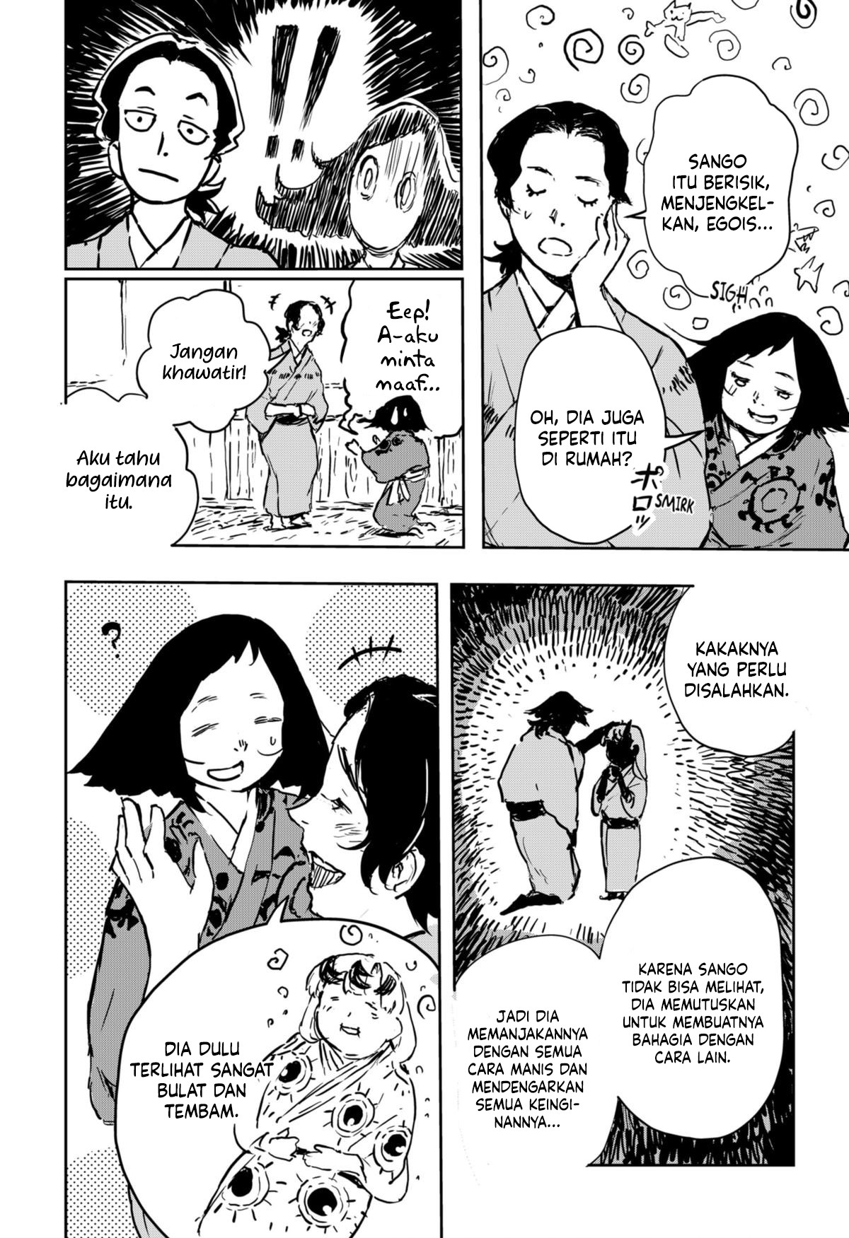 Goze Hotaru Chapter 09 Gambar 7