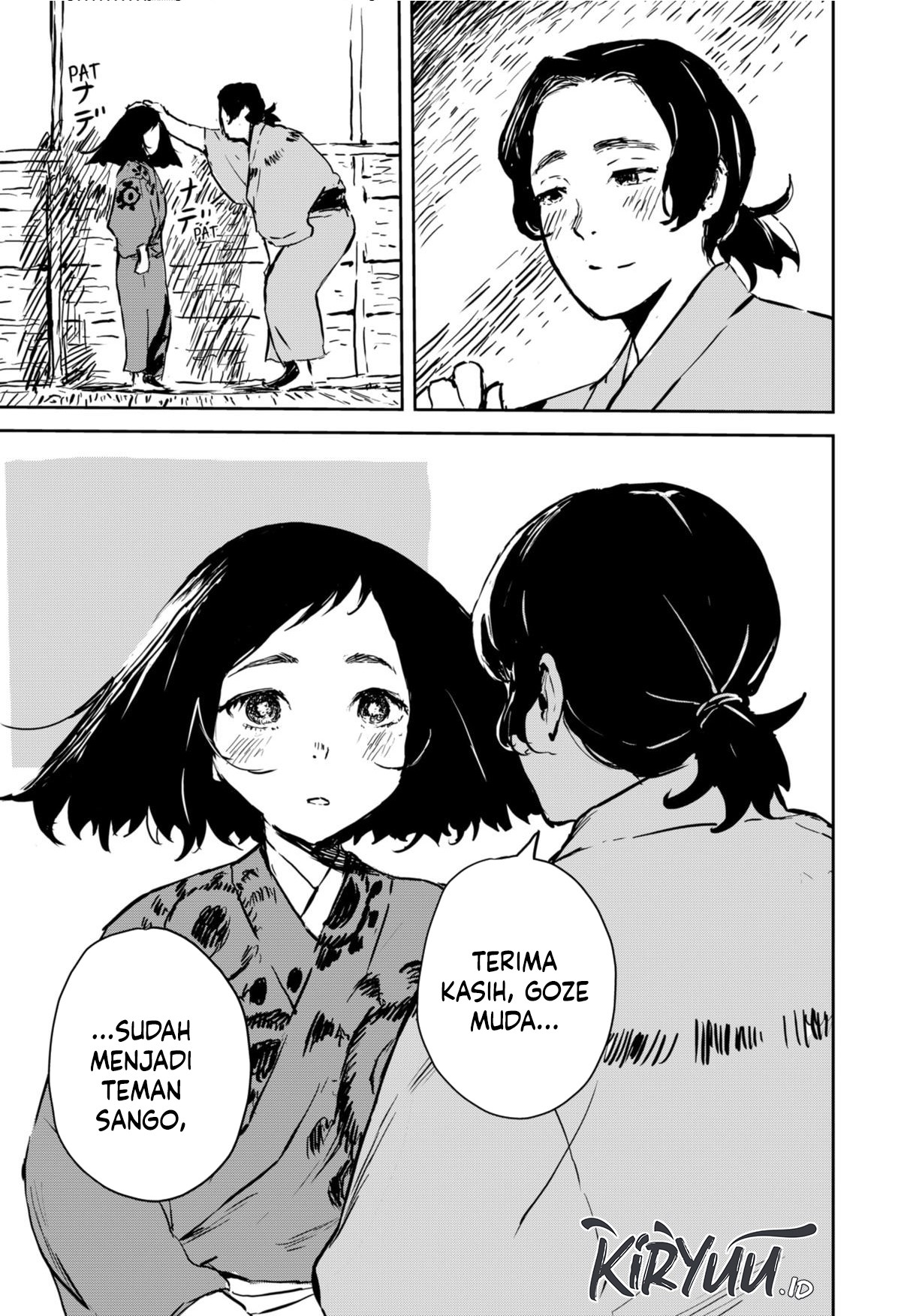 Goze Hotaru Chapter 09 Gambar 8