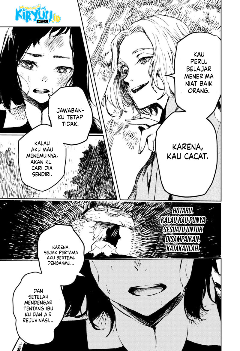 Goze Hotaru Chapter 7 Gambar 5