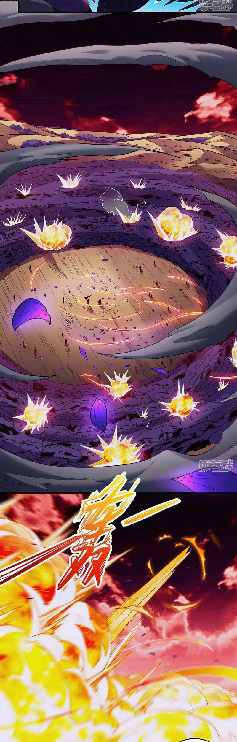God of Martial Arts Chapter 594 Gambar 20
