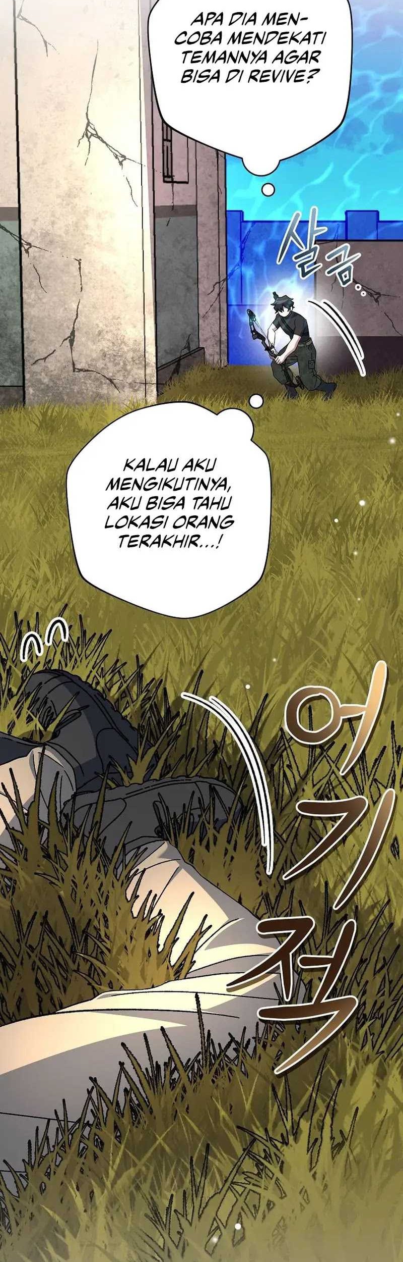 Genius Archer’s Streaming Chapter 35 Gambar 7
