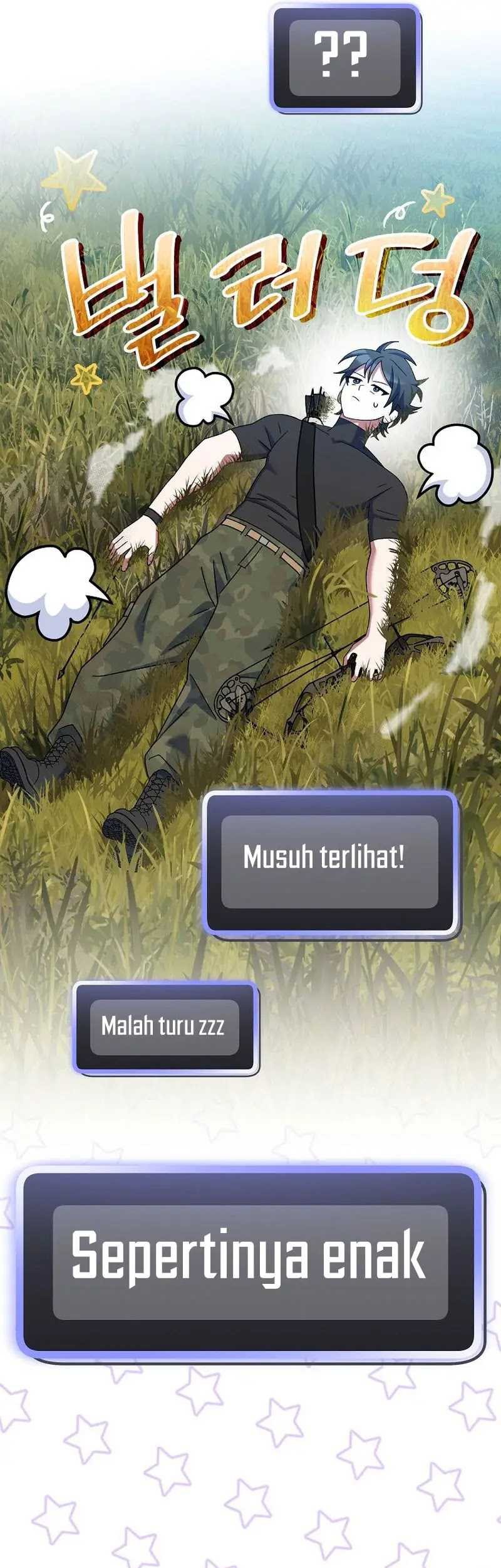 Genius Archer’s Streaming Chapter 35 Gambar 22