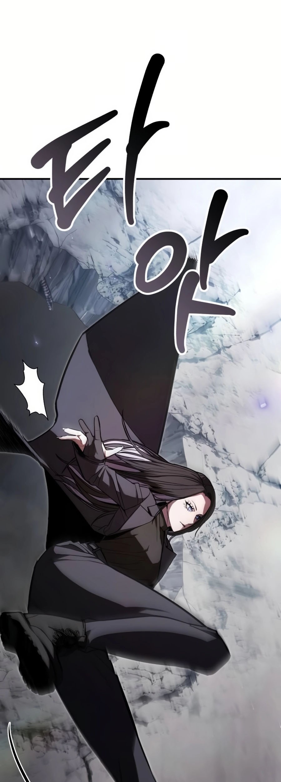 Expelled Hero Is Too Strong Chapter 11 Gambar 48