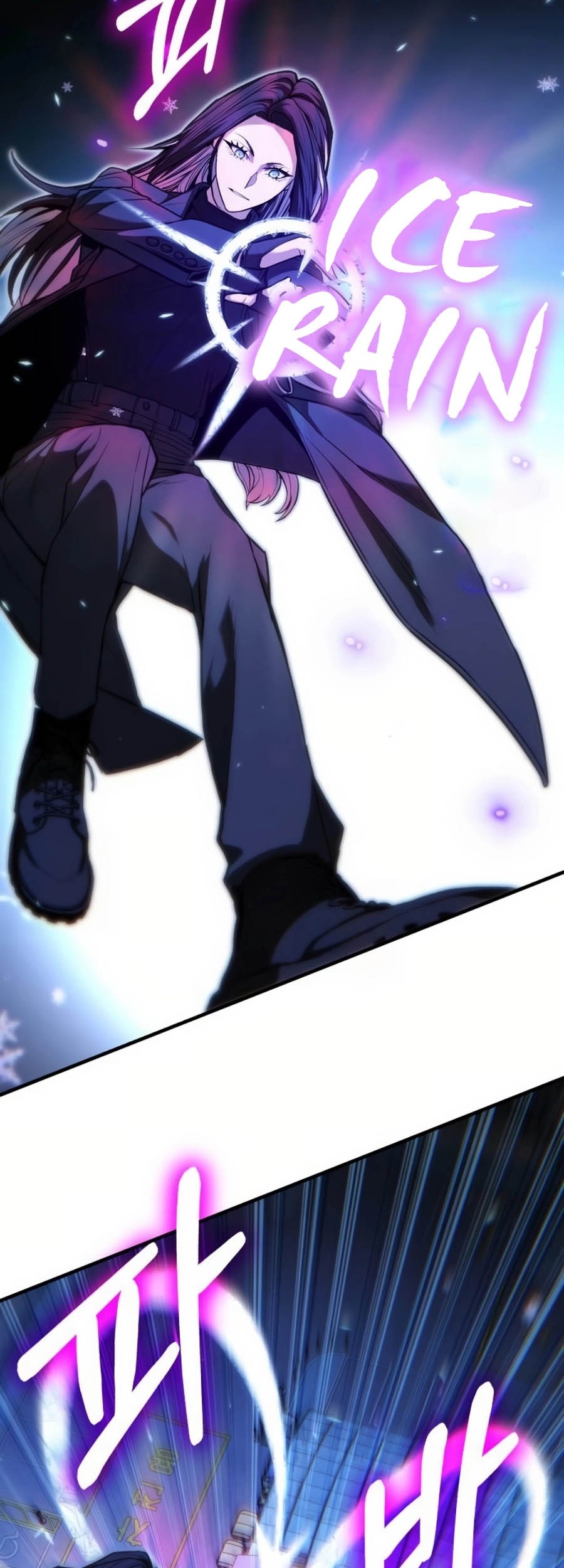 Expelled Hero Is Too Strong Chapter 11 Gambar 54