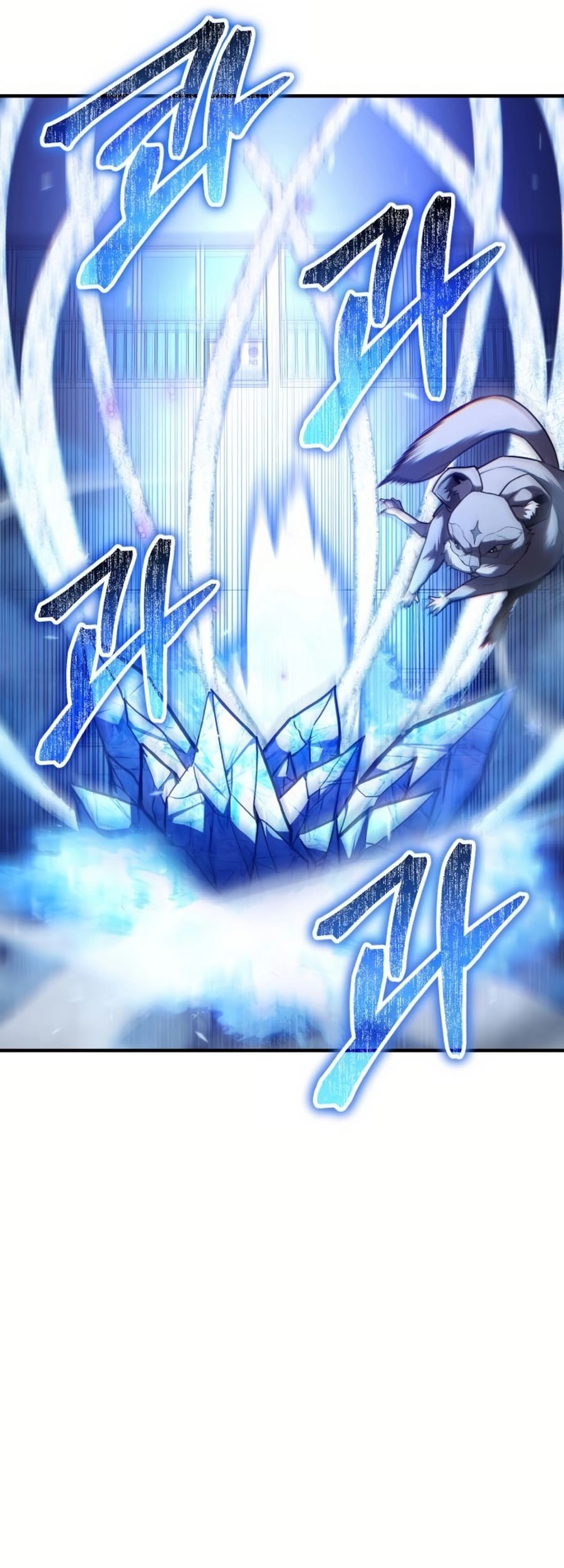 Expelled Hero Is Too Strong Chapter 11 Gambar 56