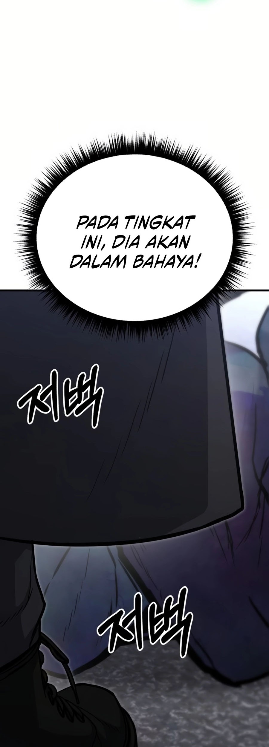 Expelled Hero Is Too Strong Chapter 11 Gambar 79