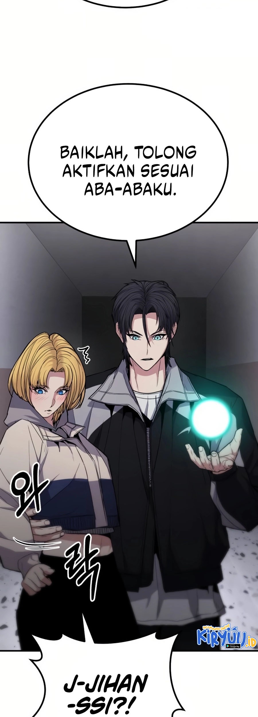Expelled Hero Is Too Strong Chapter 11 Gambar 93