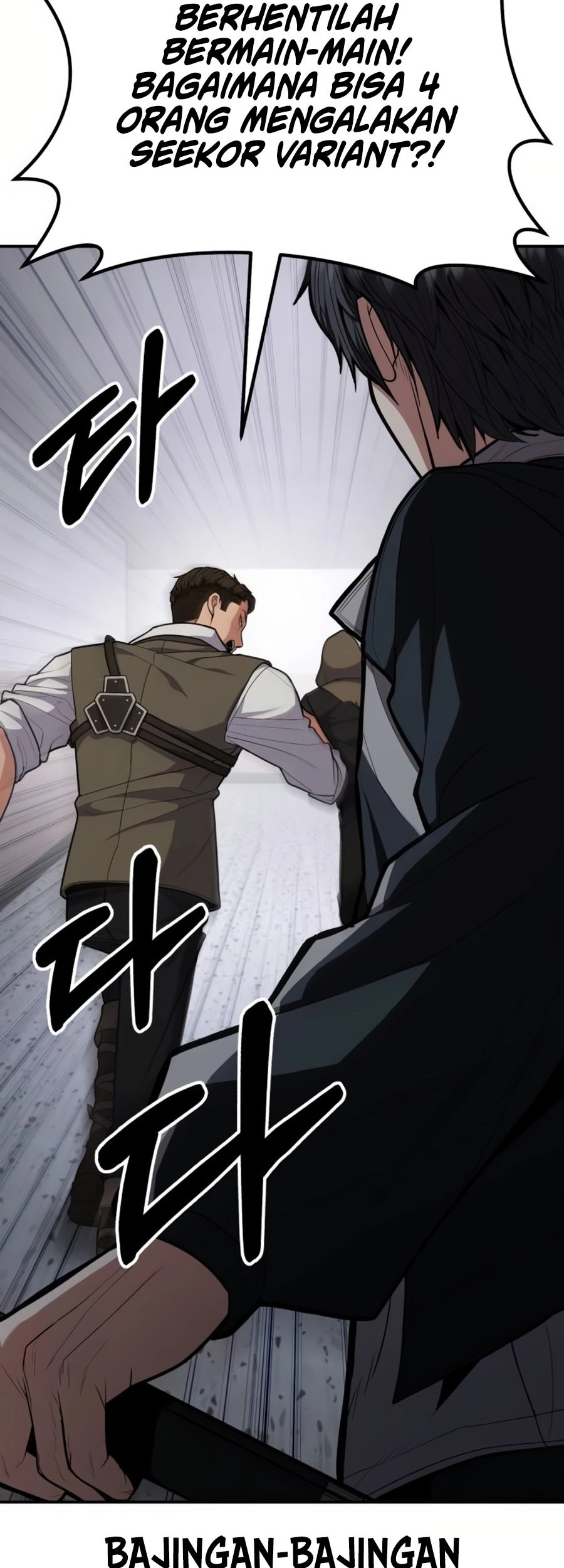 Expelled Hero Is Too Strong Chapter 11 Gambar 13