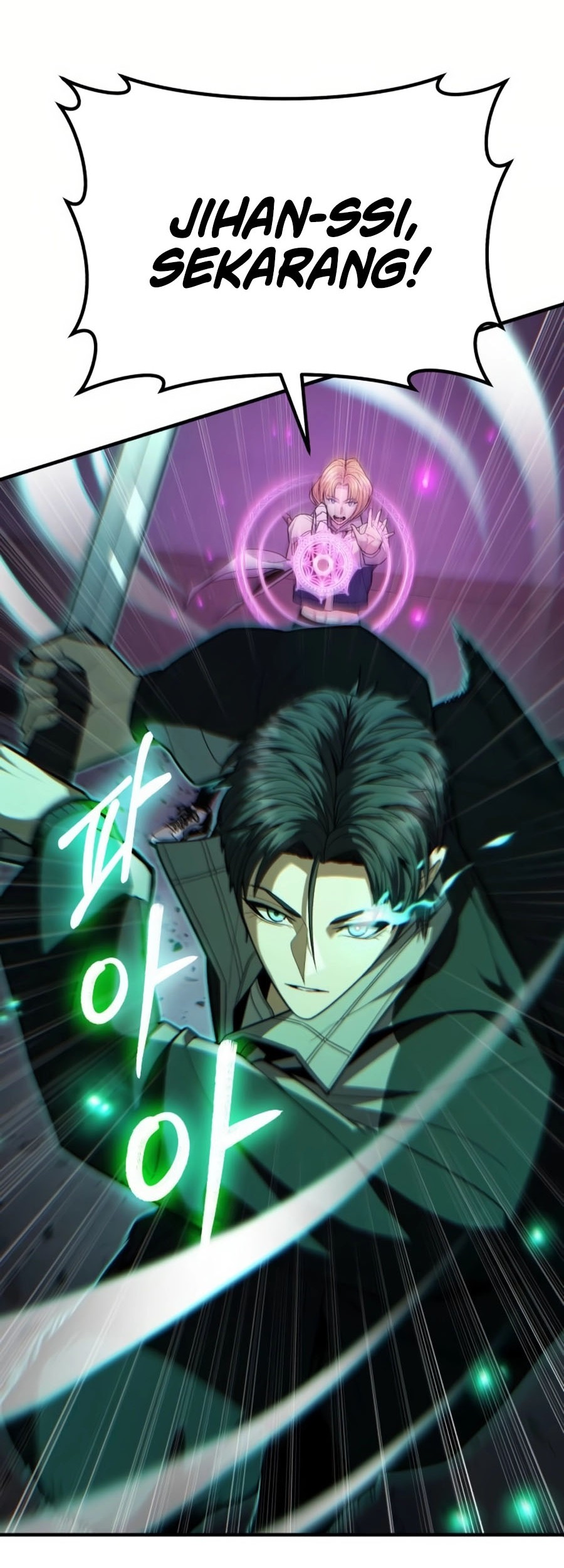 Expelled Hero Is Too Strong Chapter 11 Gambar 24