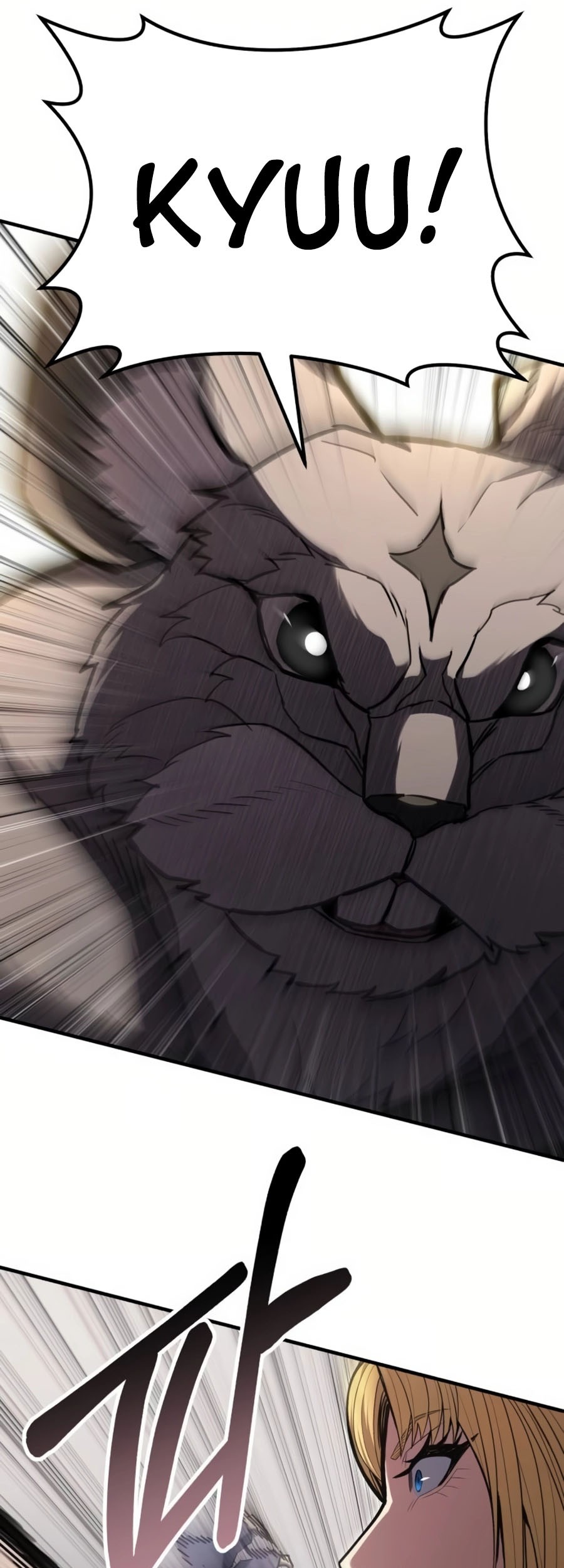Expelled Hero Is Too Strong Chapter 11 Gambar 37
