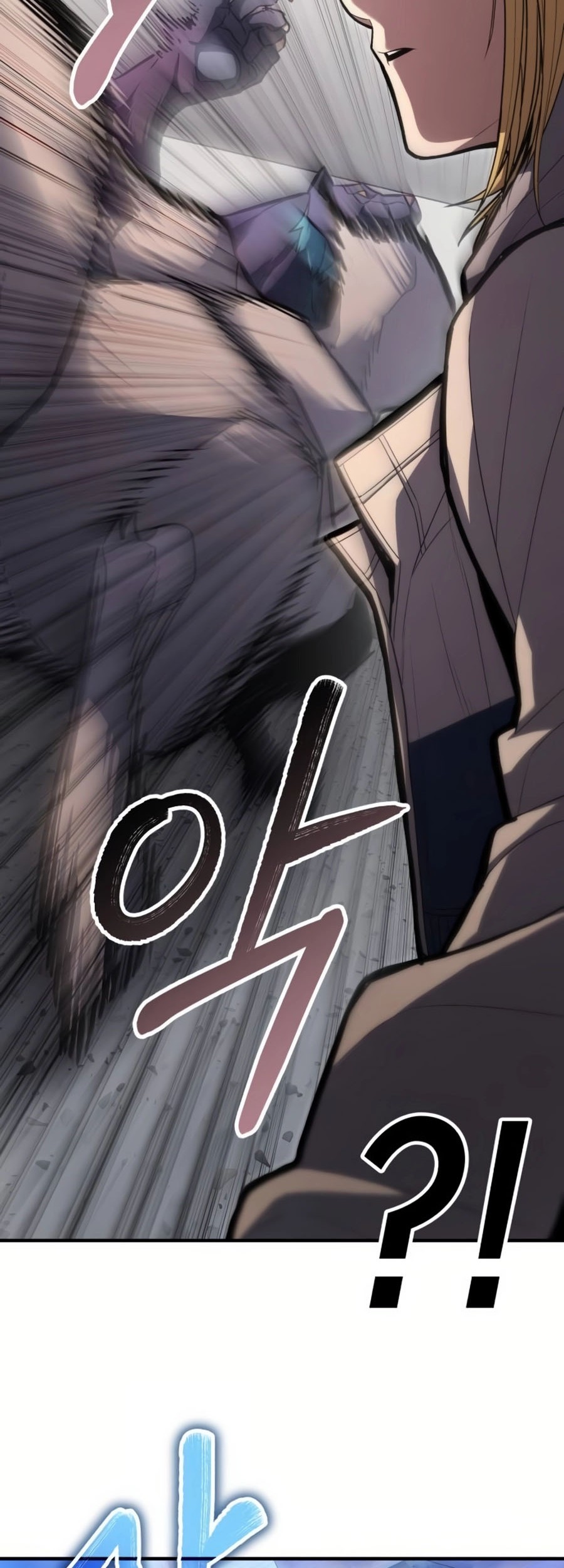 Expelled Hero Is Too Strong Chapter 11 Gambar 38