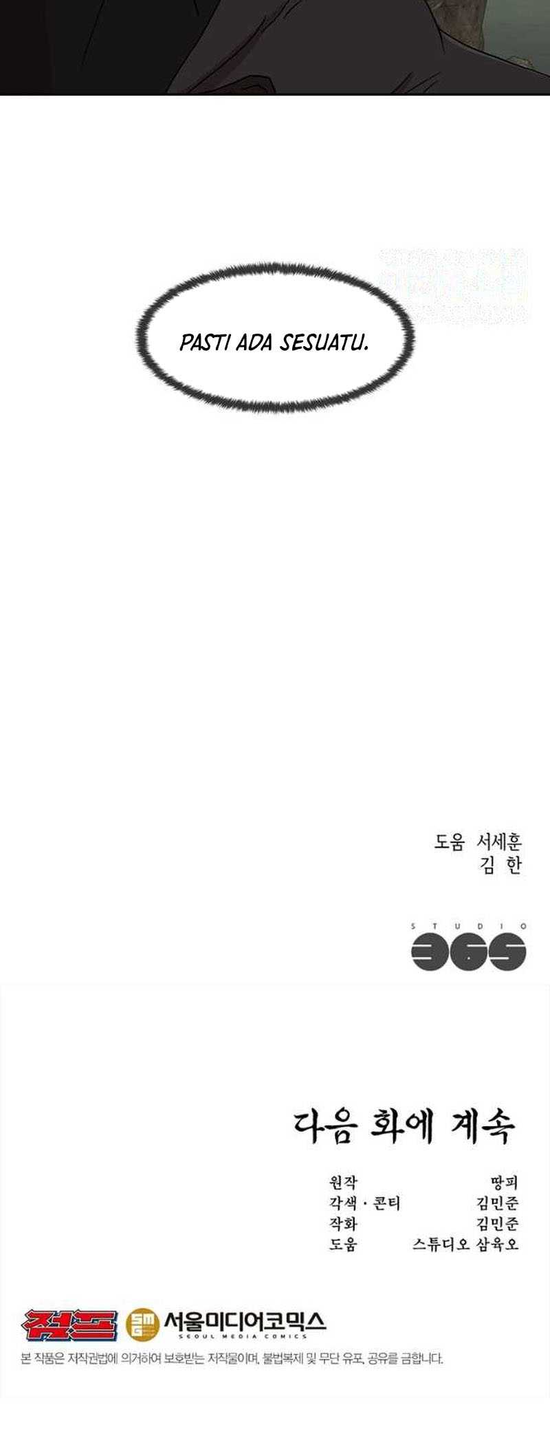 Martial Arts Alone Chapter 33 Gambar 66