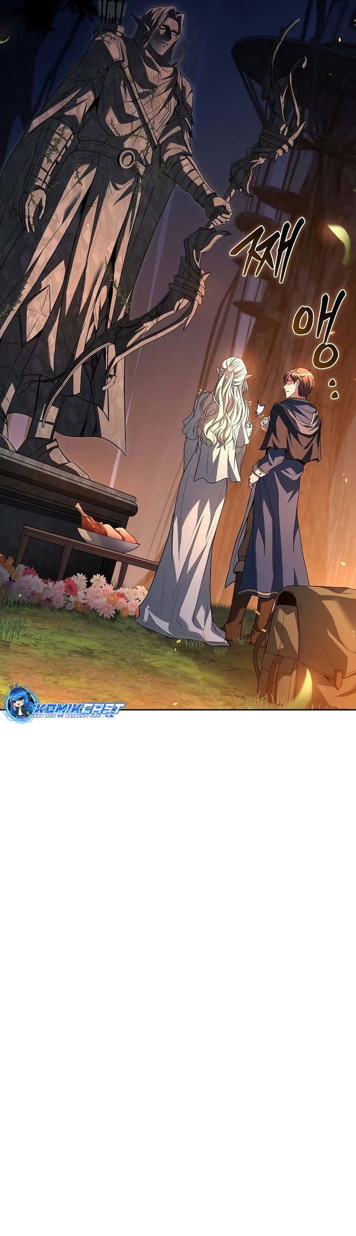 Archmage Restaurant Chapter 42 Gambar 34