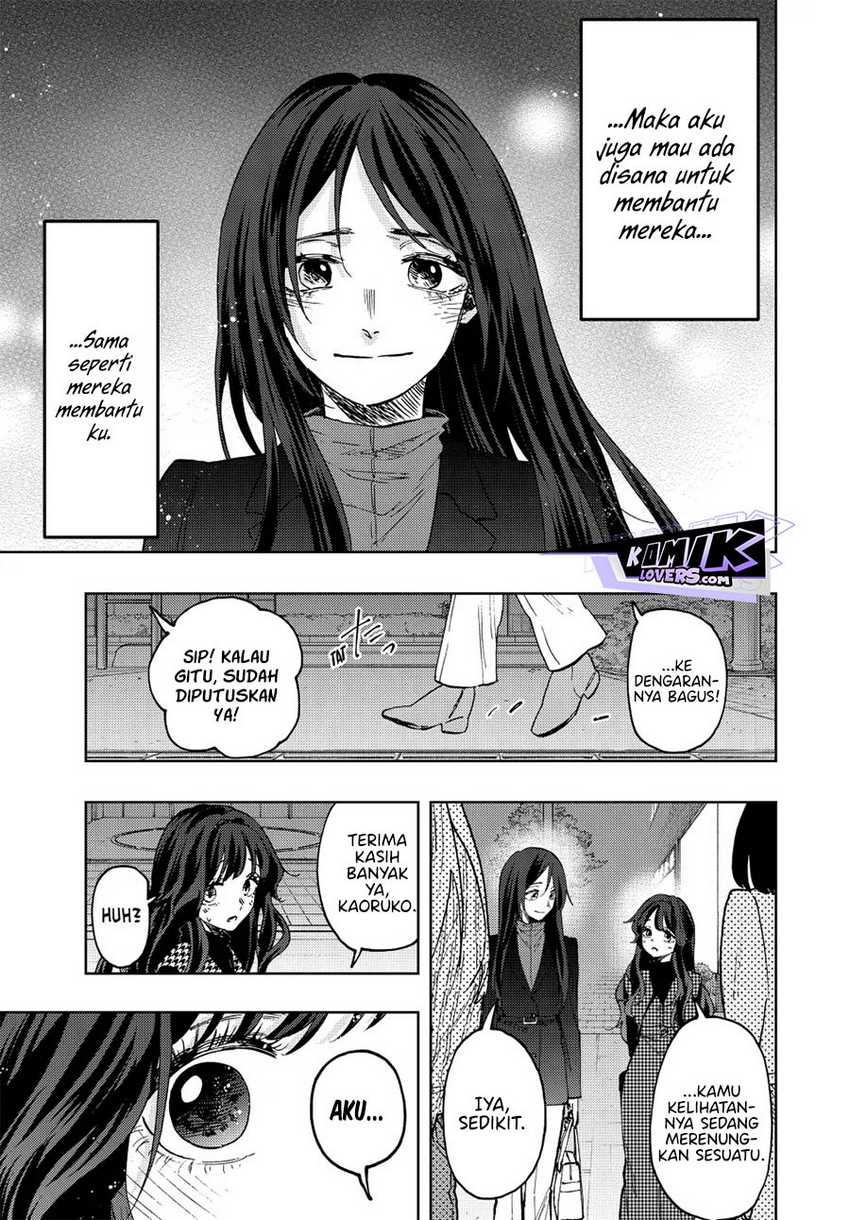 Kaoru Hana wa Rin to Saku Chapter 72 Gambar 22