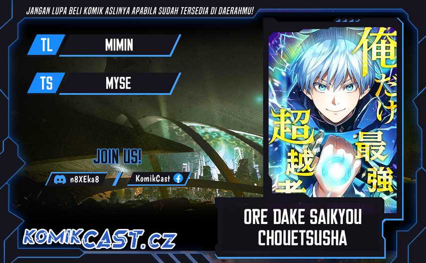 Baca Komik I Am the Strongest Awakeners, Recognized by All of the World’s Cheat Masters Chapter 10 Gambar 1
